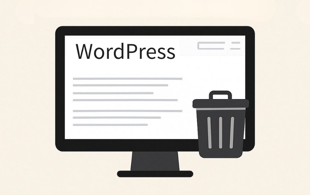 タイトル欄どこや!? WordPressで大迷子